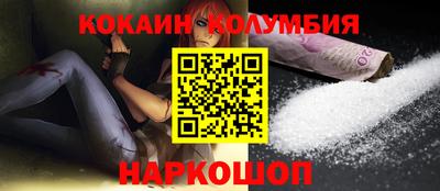 молекула духа Апрелевка