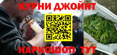 мефедрон VHQ Апшеронск