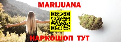 мефедрон VHQ Апшеронск