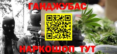 молекула духа Апрелевка