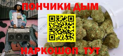 молекула духа Апрелевка