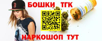 молекула духа Апрелевка