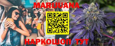 молекула духа Апрелевка