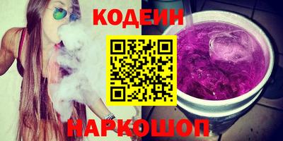молекула духа Апрелевка