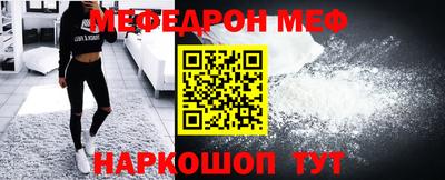 молекула духа Апрелевка